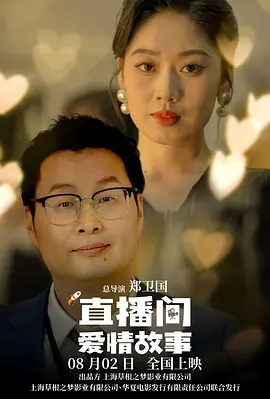 亚洲男人天堂av